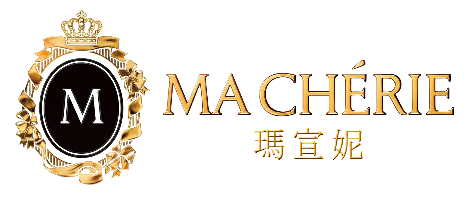 MA CHÉRIE 瑪宣妮 品牌標誌