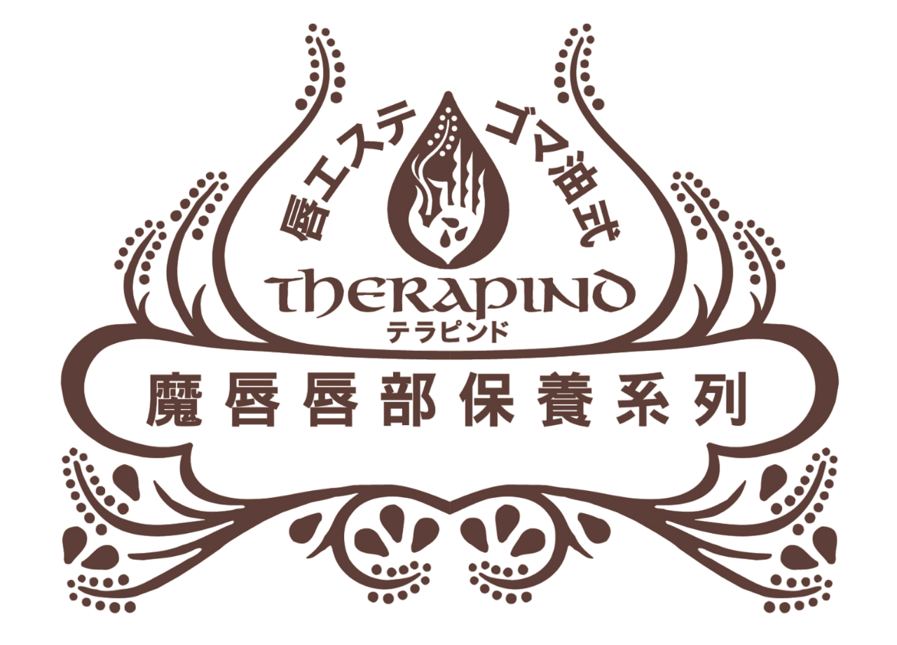 THERAPIND 魔唇 品牌標誌