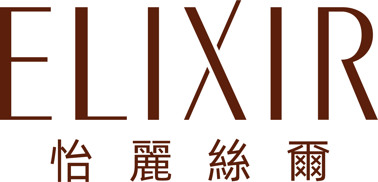 ELIXIR 怡麗絲爾 品牌標誌